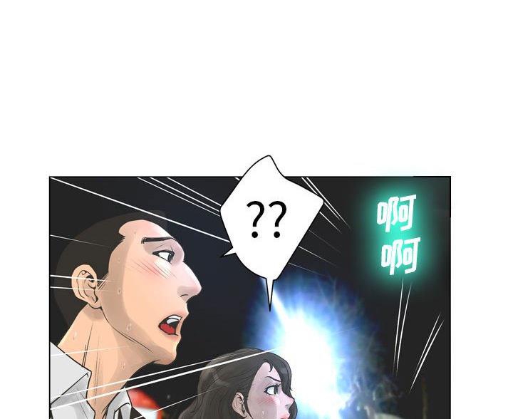 第43话90