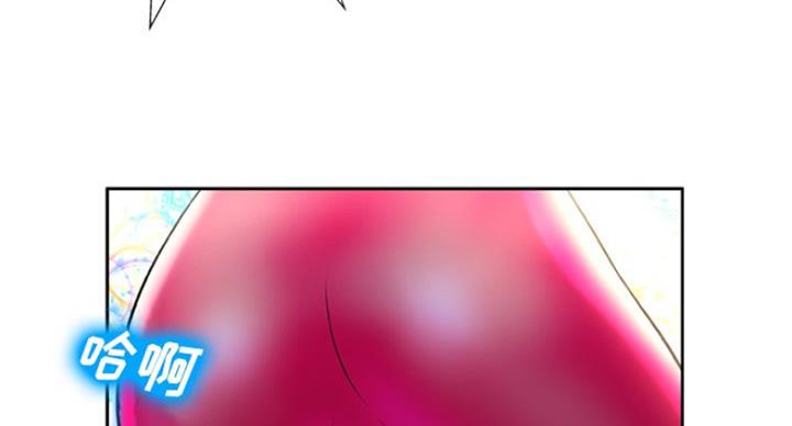 第5话21