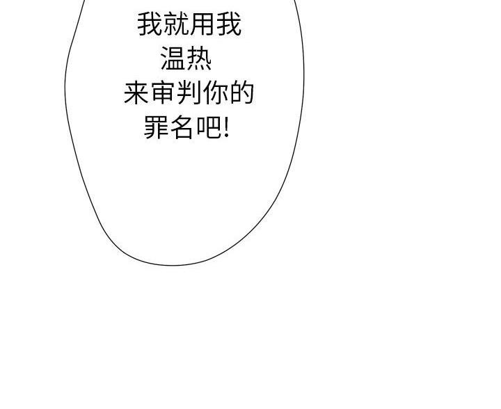 第43话100