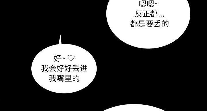 第36话92