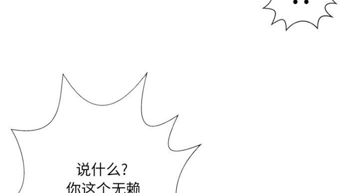 第6话17