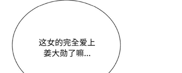 第14话125