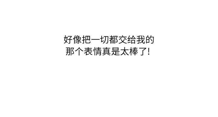 第36话69