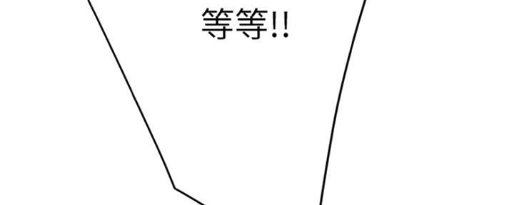 第24话42