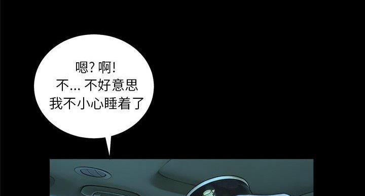 第36话88