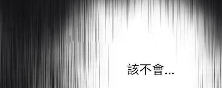 第28话109