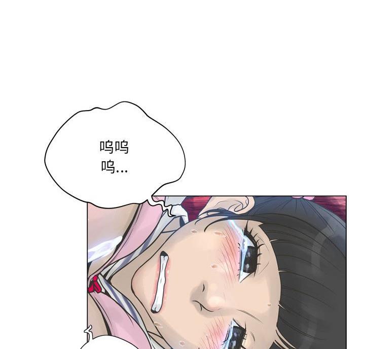 第44话21