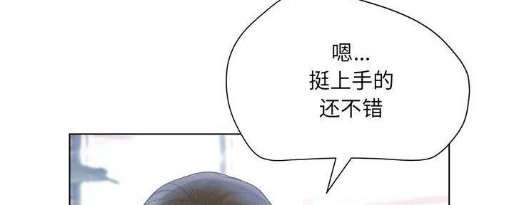 第32话88