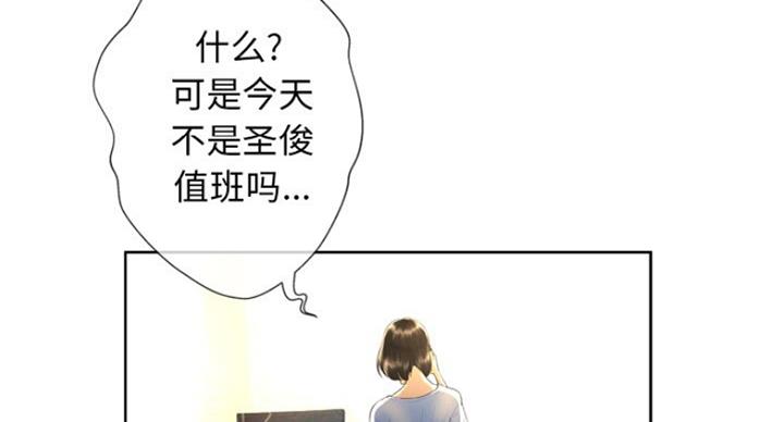第5话63