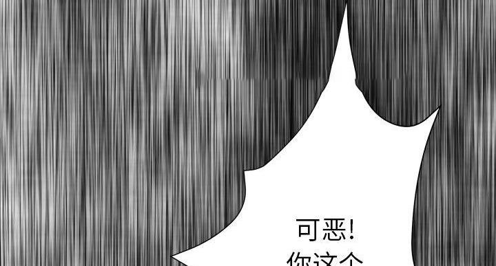 第36话123