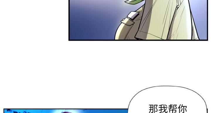 第4话7