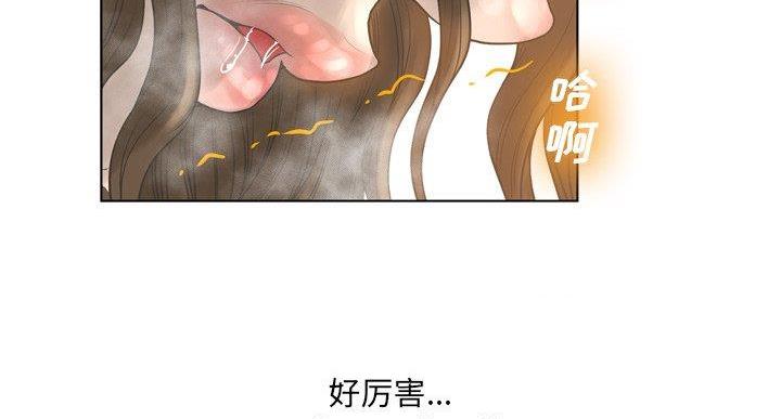 第36话42