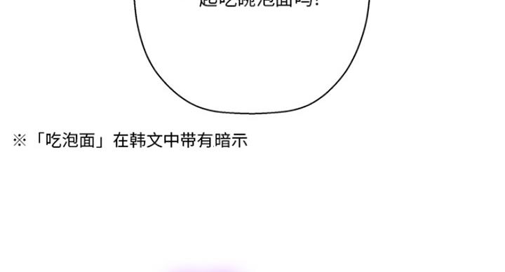 第4话36