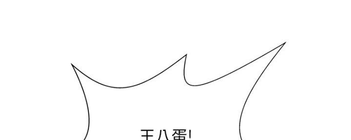 第14话59