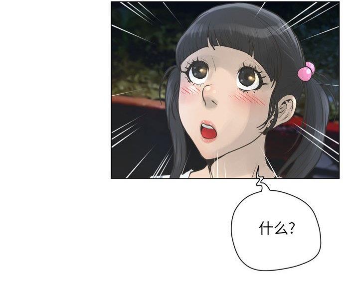 第43话42