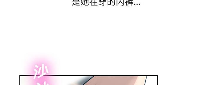 第19话36