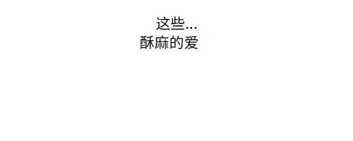 第35话58