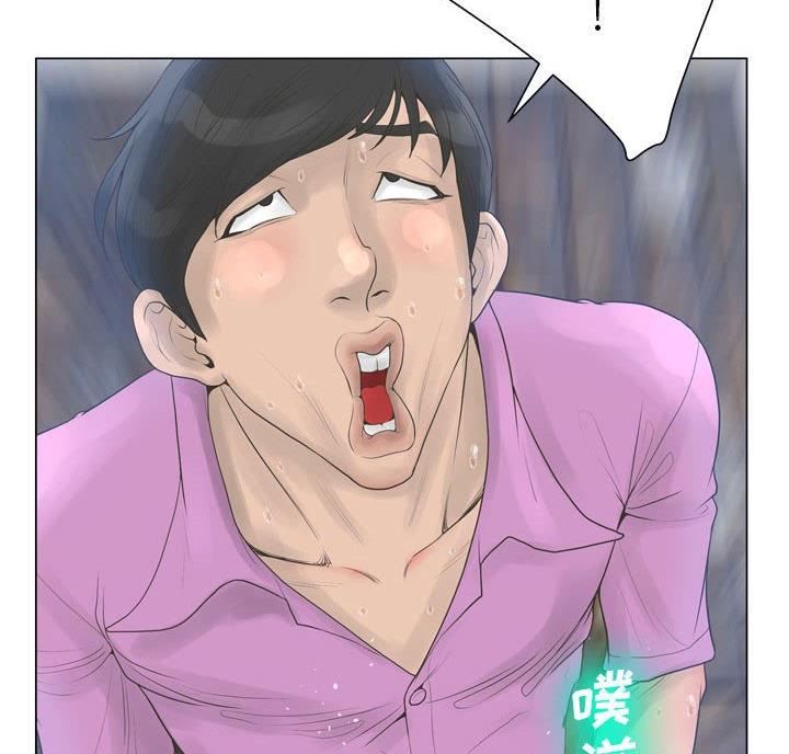 第44话35