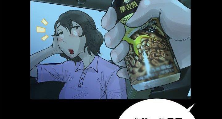 第36话89