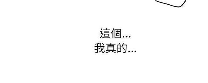 第27话37