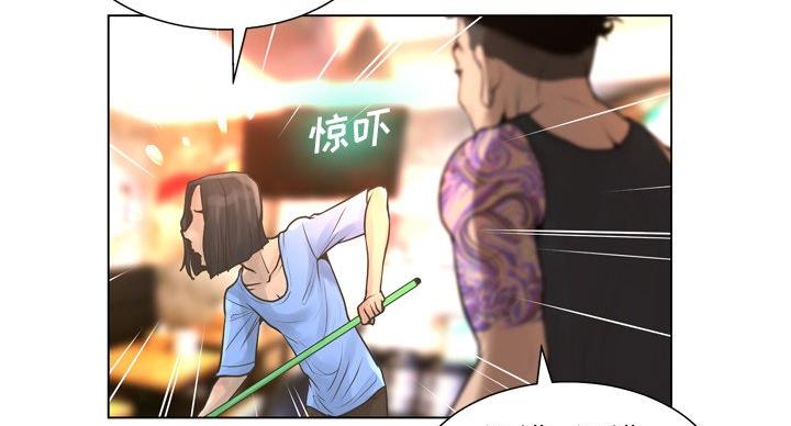 第38话41