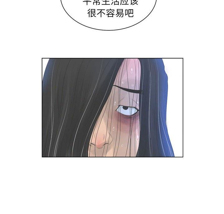 第44话83