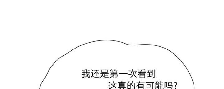 第17话49