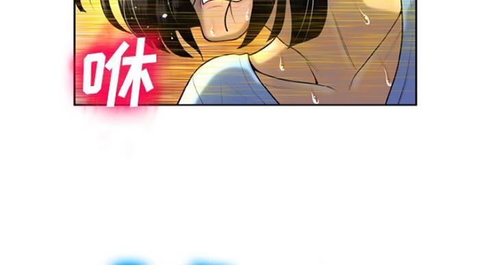 第5话76
