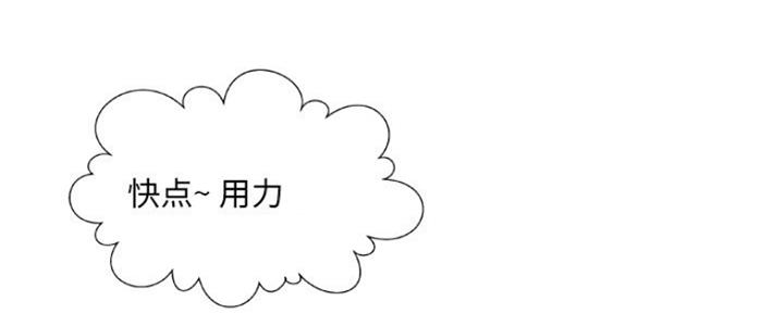 第17话33