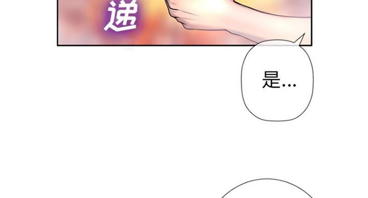 第6话49