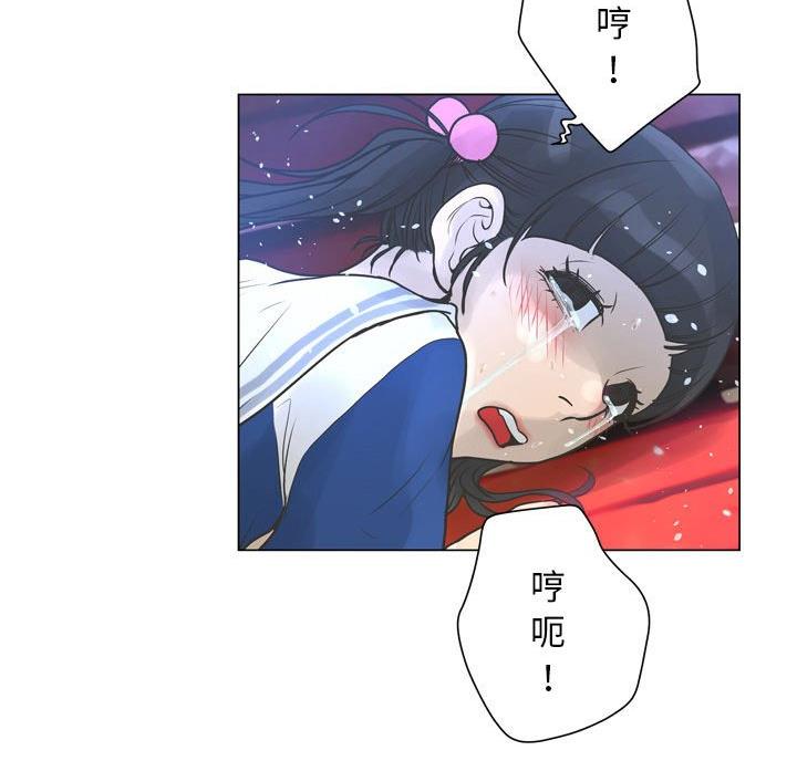 第44话52
