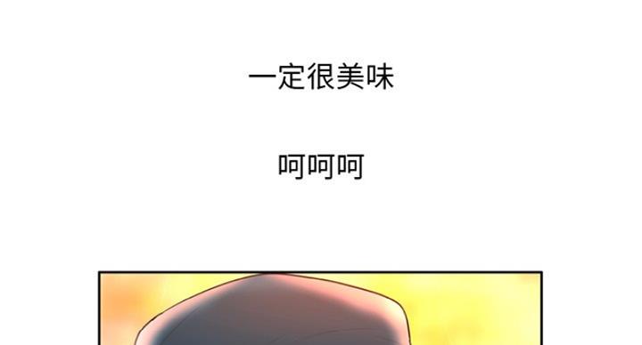 第6话59
