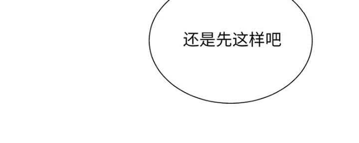 第24话51