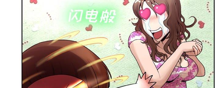 第13话85