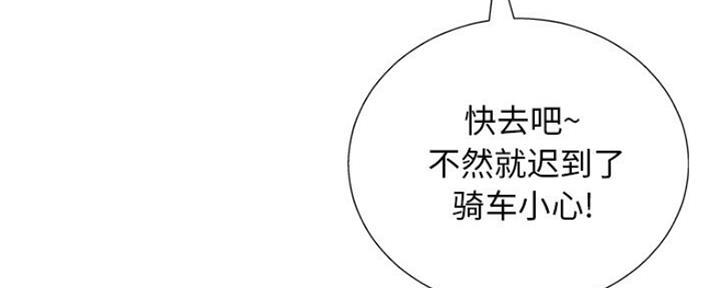 第14话55