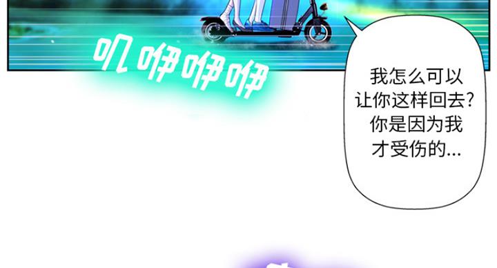 第3话60