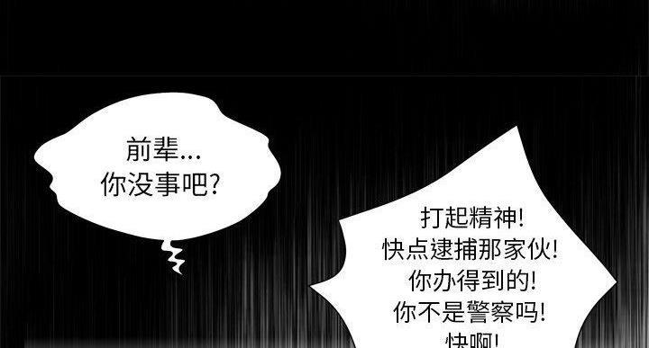 第36话129