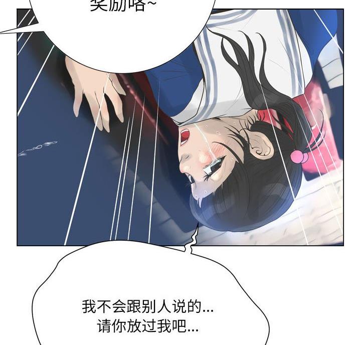 第44话45
