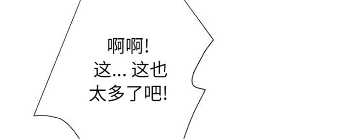第13话115