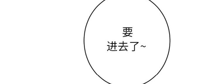 第24话11