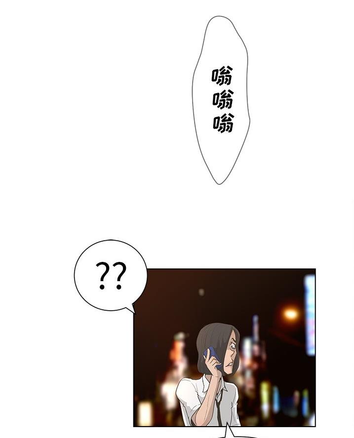 第55话16