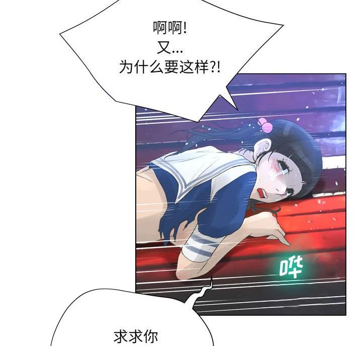 第44话43