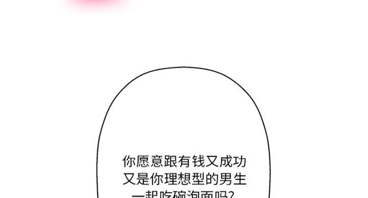 第4话35