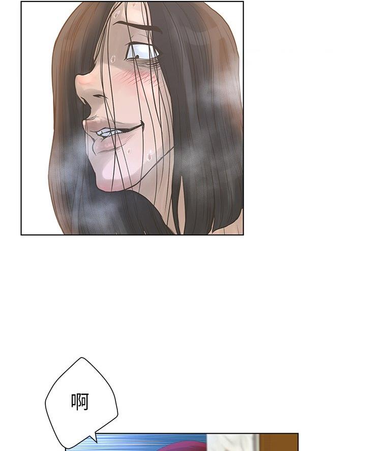 第47话69