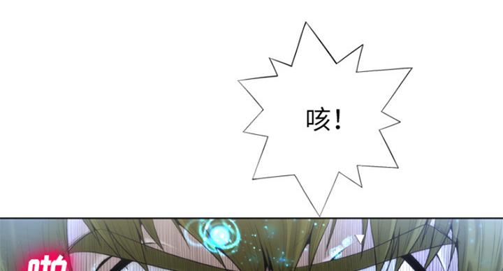 第4话87