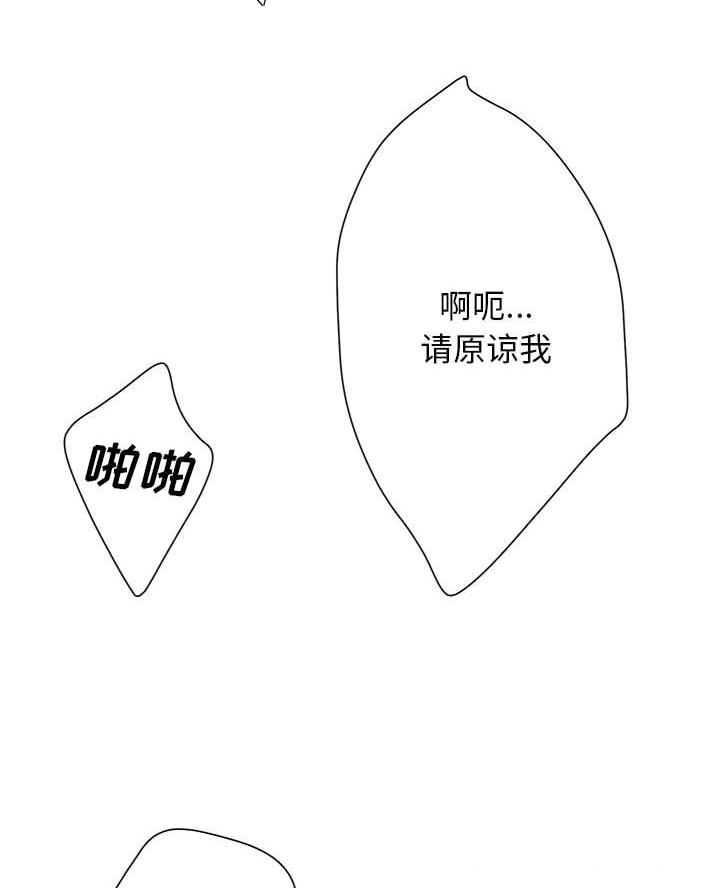 第53话20