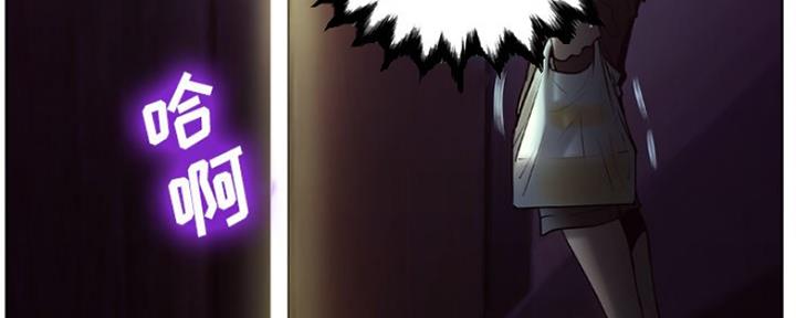 第9话12