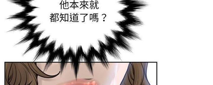 第28话19