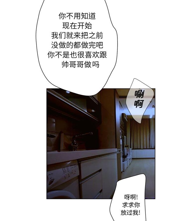 第62话14