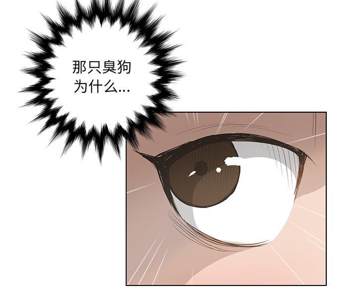第67话9